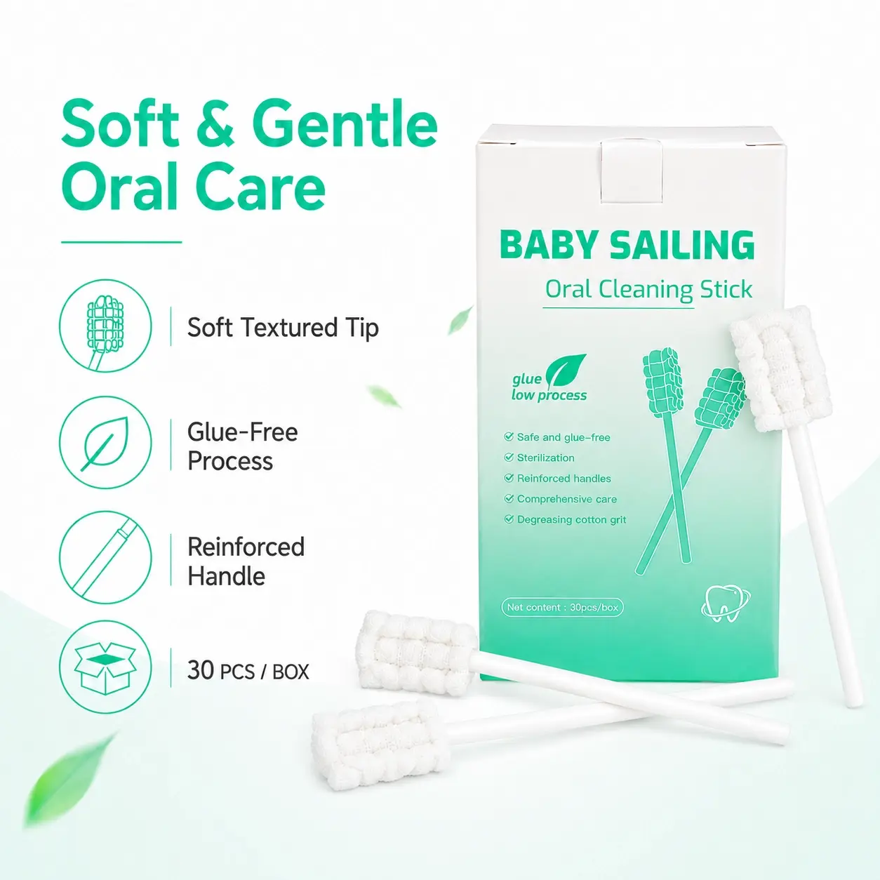 Planning Baby Oral Cleaner Gauze Packs for E-Commerce and Retail Baby Care Programs